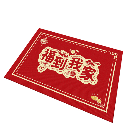 红色防滑入户地垫|超1.6万次加购