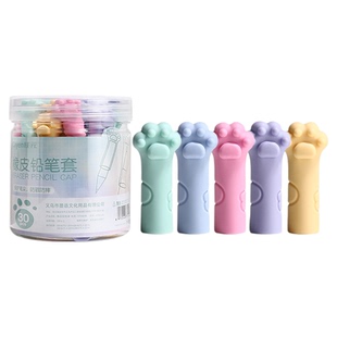 猫爪铅笔帽小学生铅笔套铅笔延长器笔盖铅笔头保护套一年级幼儿园初学者专用软硅胶儿童女孩铅笔盖笔冒延长器