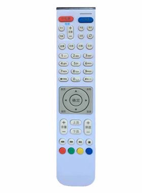 机顶盒通用遥控器电信联通移动