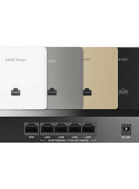 华三（H3C）全屋WiFi6双频千兆AX3000无线面板AP套装BA3000L 86型嵌入墙壁式poe路由器ac一体化组网MAC19G-HP
