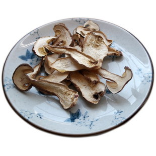 云南野生白牛肝菌100克包邮美味牛肝菌哀牢山牛肝菌蘑菇野生菌