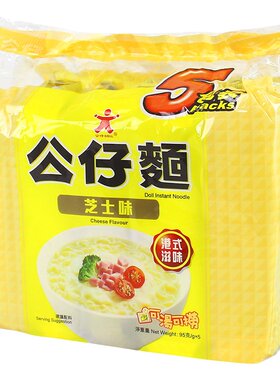 doll芝士味公仔面方便面泡面