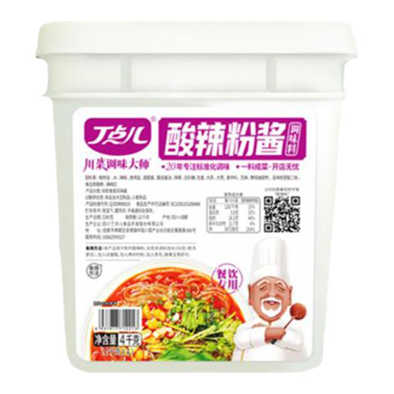 丁点儿重庆酸辣粉调料商用正宗