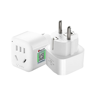 公牛德标欧标转换插头泰国韩国充电器转换器俄罗斯欧洲越南巴厘岛