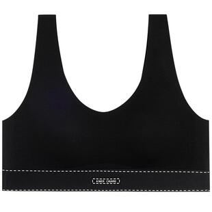 AIMER CHUANG溯源4内衣女凉感圆领无钢圈套头背心式文胸25夏新款