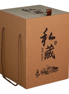 高温陶瓷酒坛高档礼盒全套包装