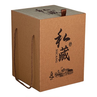 1斤2斤3斤5斤私藏酒盒定制包装高温陶瓷酒坛子自酿酒罐子高档礼盒