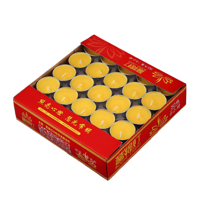 酥油灯100粒4小时无烟无味厂家