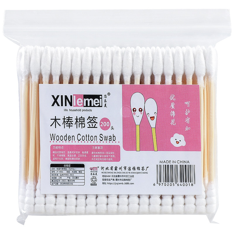 双头棉签掏耳螺旋头棉签棒家用尖头化妆棉棒一次性消毒清洁棉花棒