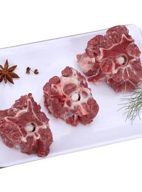好袁头4斤多肉新鲜锡盟羊蝎子