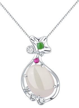 福袋和田玉吊坠项链女饰品礼物