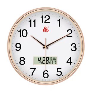 上海555三五牌石英钟静音时尚简约挂钟客厅卧室教室家用墙上挂表