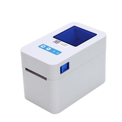 佳博GP2120D热敏标签打印机多功能不干胶商用二维码服装吊牌超市奶茶店价签食品仓库打标条码机蓝牙标签机