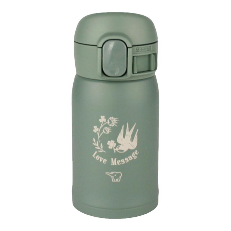 象印日本SM-WP24迷你小巧保温杯