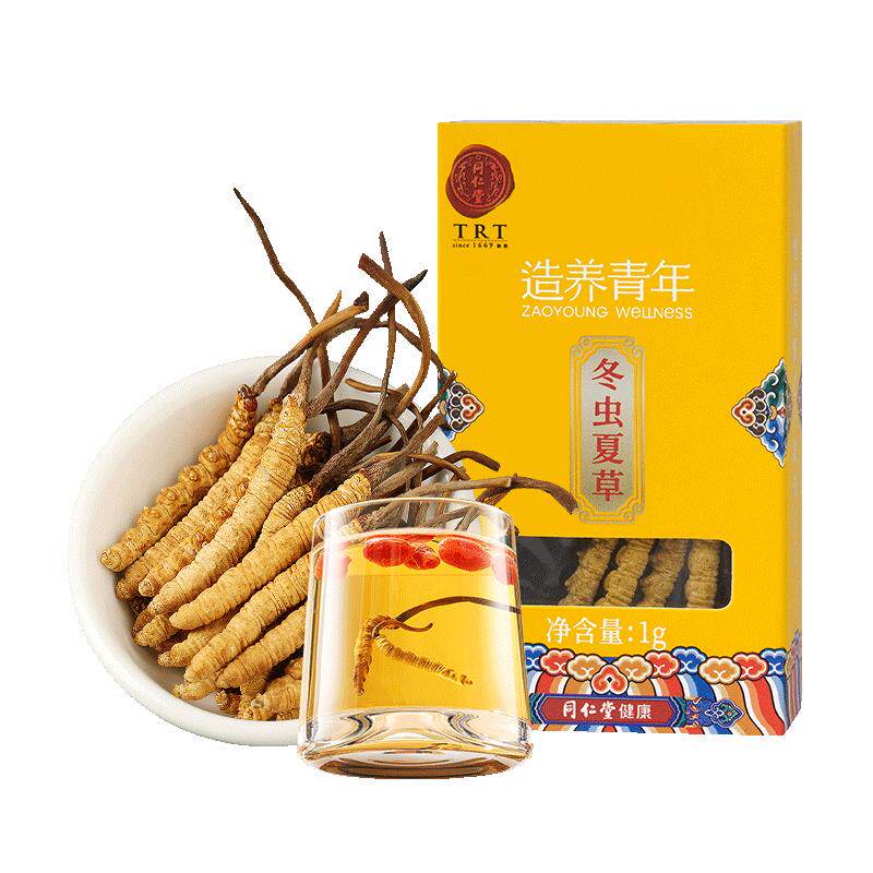 同仁堂冻干冬虫夏草送家人