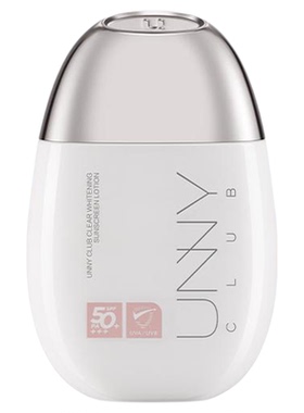 unnyclub美白SPF50+PA+++面部