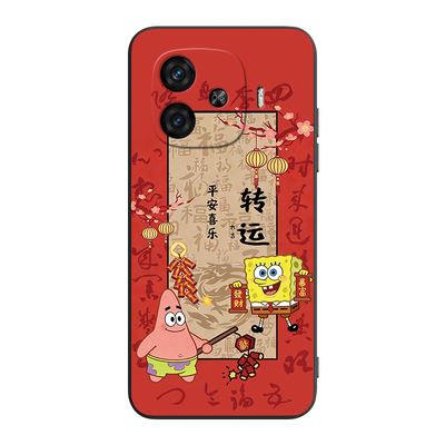 适用于vivoiqooz9turbo保护套