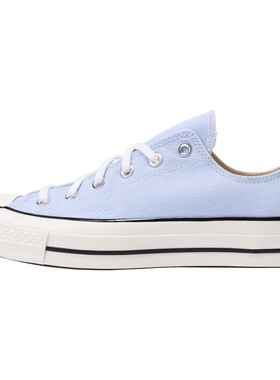 滔搏converse匡威男女Chuck Taylor 70S经典运动帆布鞋A06522C
