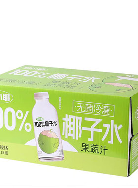 白小耶椰子水500ml*15瓶