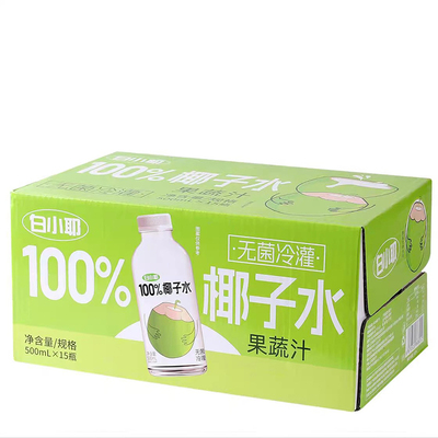 白小耶100%椰子水500ml*15瓶