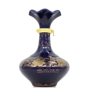 【官方正品】甘肃临夏酒 古河州三星46度500ml单瓶浓香型粮食白酒