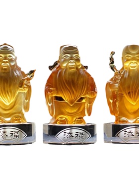 吉祥琉璃财神开业礼品福禄寿三星