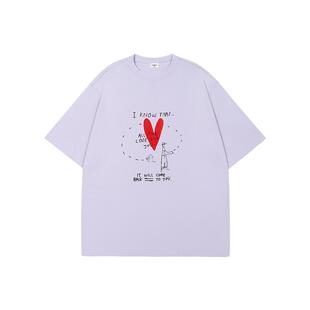 GUUKA潮牌浅紫色爱心纯棉T恤男夏新款重磅短袖正肩半袖女上衣合身