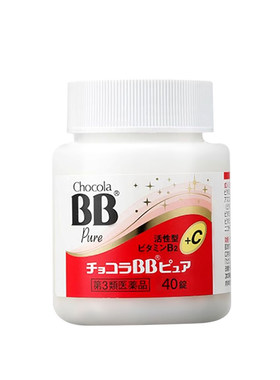 日本进口Chocola俏维俪BB维生素B族40片粉刺痘痘青春成人VC美肌肤