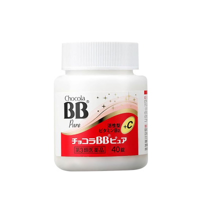 日本原装进口Chocola BB 俏维俪 Pure 维生素B族40片
