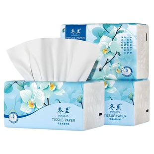 冬兰30大包抽纸家用实惠装纸抽整箱批发纸巾厕纸擦手纸卫生纸巾