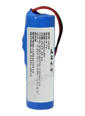 诺祥12V锂电池21700充电大容量太阳能电池音响8.4V7.4V 3.7V16.8V