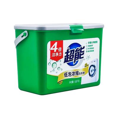 低泡浓缩洗衣粉3.36斤家庭装