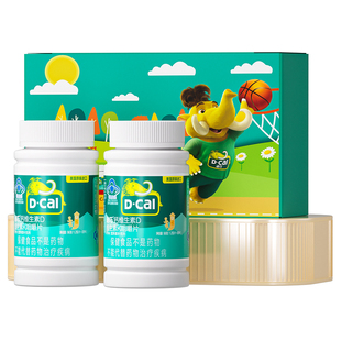 迪巧儿童钙片6到12岁成长补高钙补钙维生素DK碳酸钙官方旗舰店