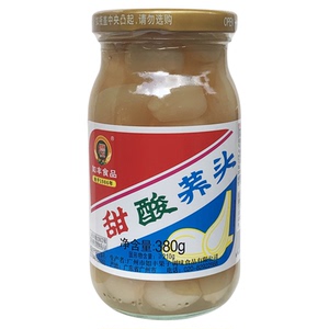 如丰酸甜新鲜荞茭头甜酸荞头