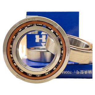 7004配对7007组合P4哈轴角接触ACTA数控机床主轴哈尔滨精密轴承P5