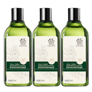 善草纪二代茶树保湿爽肤水油痘肌学生湿敷补水保湿控油收敛爽肤水