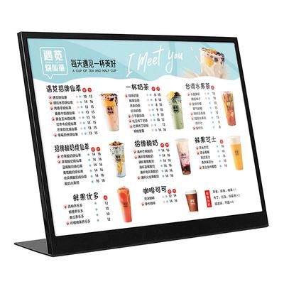 定制小吃咖啡店金属灯箱饮品菜单