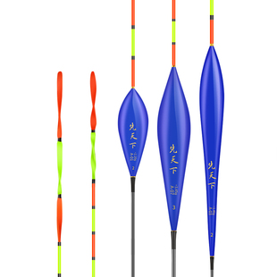 梦达螺旋尾鱼漂高灵敏醒目鲢鳙大物浮漂套装全套正品浅水鲫鱼浮漂