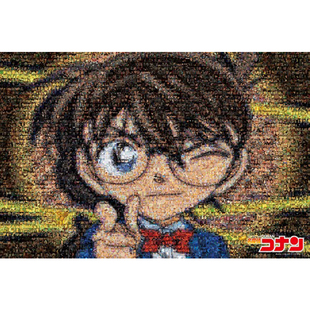 现货EPOCH名侦探柯南500片1000片日本品牌进口拼图益智玩具卡通