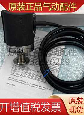 议价现货 莱宝LEYBOLD真空计DI2000 D-50968 12-30 VDC 适用