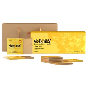 宫明茶叶 2015年经典瑞龙醇呈十年老班章古树熟普云南普洱茶熟茶
