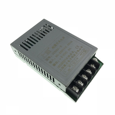 JCB20-24 超薄开关电源 220V转24V 1A DC24V 直流电源 LED电源