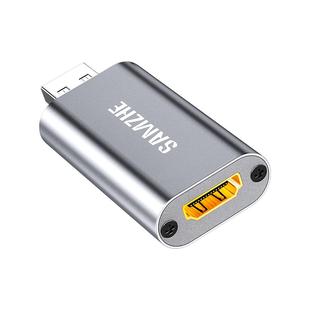 山泽视频采集卡直播专用hdmi转usb手机相机高清typec器适用switch