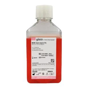 Gibco C12571500BT 国产α-MEM培养基(含L-谷氨酰胺,核糖、脱氧核糖核苷)