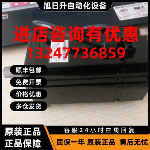 议价原装安川伺服SGMPH-08DAA61D，库存现货，低价促销，欢迎询价