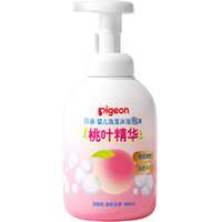 Pigeon贝亲儿童桃叶洗发水沐浴露二合一