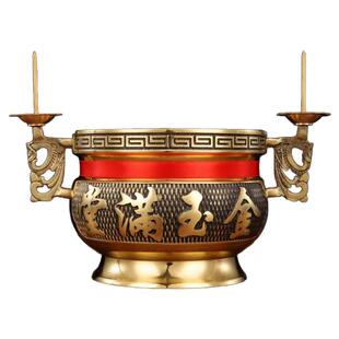 纯黄铜香炉上香家用供奉蜡烛台座一体室内烧香供炉供佛敬神香薰炉