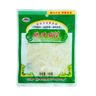 云南保山特产栗树园腾冲白酸笋傣家味不辣炒肉酸汤袋装下饭腌竹笋