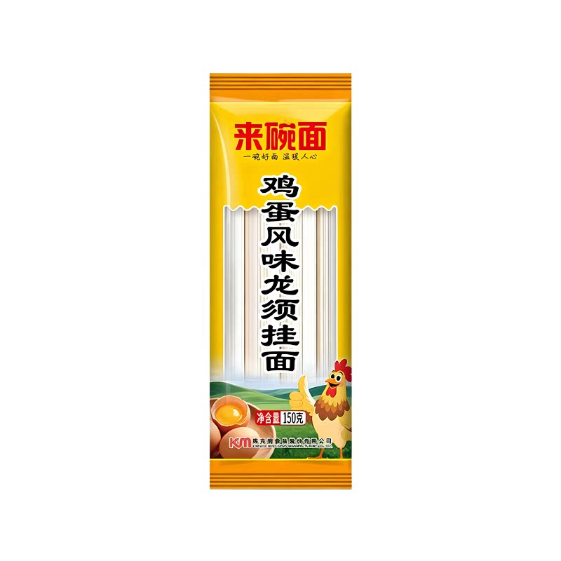 陈克明鸡蛋龙须面速食易煮劲道