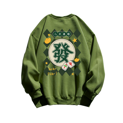 秋冬超好看情侣圆领卫衣